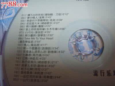 很有意思的句子 很有意思的哲理句子