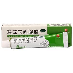 必伏联苯苄唑凝胶 必伏(联苯苄唑凝胶)的主要副作用有哪些?