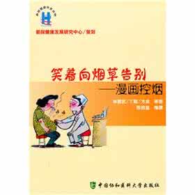 各学科入门书籍 告别门外汉|35个学科,145本入门书籍推荐