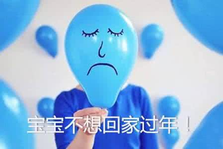 忠孝勇恭廉 回家,带上恭孝与吃货之心