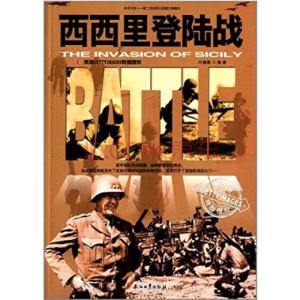 童年的默片 叶春雷 默片般的黄昏