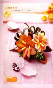 丝带胸花教程 穿珠花教程----一朵胸花