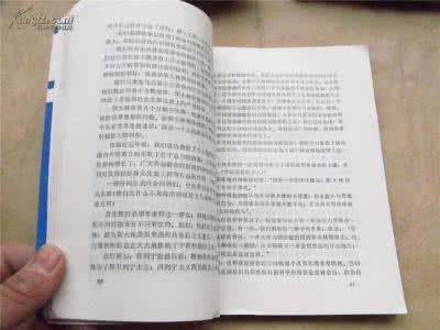 赫鲁晓夫秘密报告全文 赫鲁晓夫秘密报告（全文版本）
