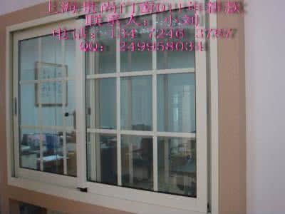 景尚门窗 景尚门窗 景尚KING门窗怎么样