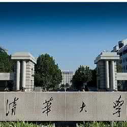 名牌大学视频 中国名牌大学视频专辑