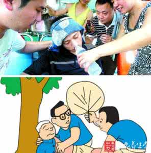 重大疾病险藏六大陷阱 警惕夏日养生的六大陷阱