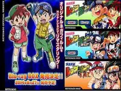 四驱兄弟 《四驱兄弟》：《四驱兄弟》-基本信息，《四驱兄弟》-剧情简介_四区兄弟