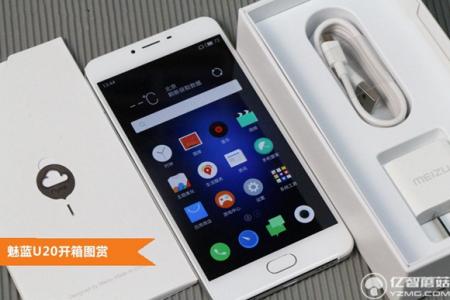 魅蓝u20黑色开箱图赏 魅蓝U20怎么样?魅蓝U20开箱图赏