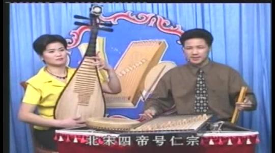 包公夜审郭槐 包公斩包勉原因是什么 包公夜审郭槐主要讲什么