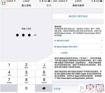 win10正式版安装教程 iOS8.2正式版升级教程