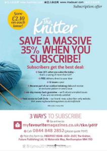 财金 2015 21号 The Knitter No21 2015