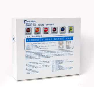 无限极增健口服液成分 增液口服液的主要成分有哪些