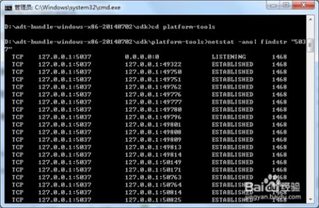 adb killing 安卓ADB出现adb server is out of date, killing...解决方法