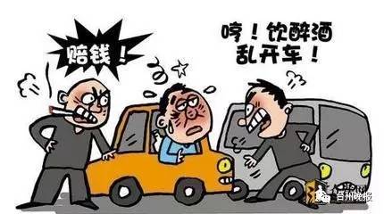 油罐车超载交警赔钱 微知识:不赔钱就不准交警放车?95﹪的人不明白交通该事故为什么扣车!