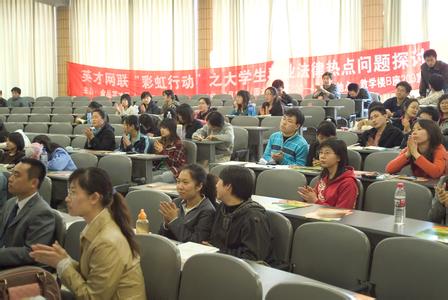 大学生就业需要的证书 大学生就业需要了解的法律知识