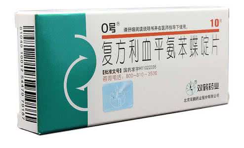 蝶啶化学式 蝶啶