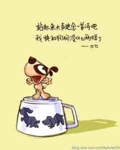 一事无成下载 如果你痛恨自己一事无成,再坚持一下就可以了!