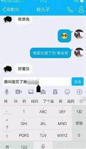 龙之谷手游小号养大号 微信小号如何吸引头部大号的注意力？这些小妙招你值得拥有！| 新榜观察