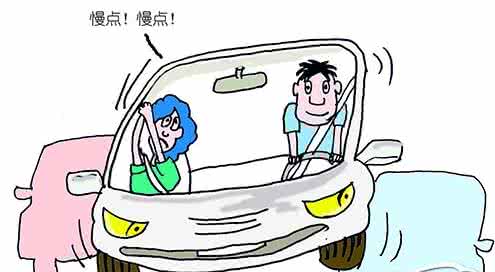 学会这些开车小技巧,你也能成为老司机