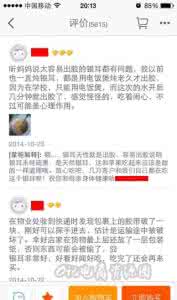 冬季装修缺点 冬季装修如何化劣势为优势