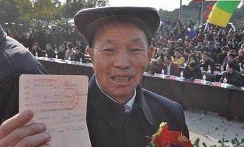每月退休工资发放时间 刚退休月工资怎么发放？