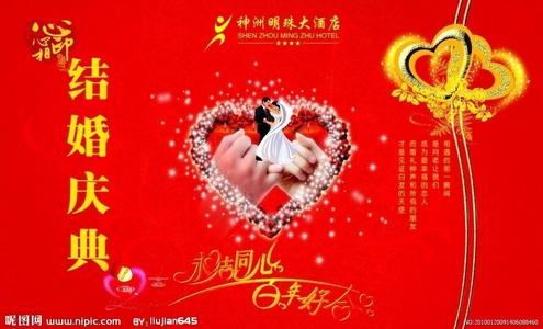4月14日是什么节日 结婚2016年10月27 2016年10月27日是什么节日