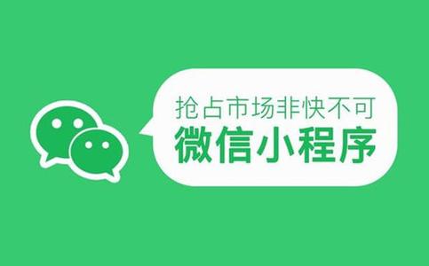科技大时代 不容错过 【科技】微信7.0时代来了，据说有10大不容错过的新功能！