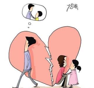 王叔命理 王叔命理：必定婚姻不顺，难免二婚的人