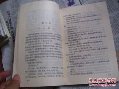 诺贝尔文学奖获奖作品 诺贝尔文学奖获奖作品 历年诺贝尔文学奖获奖作者及获奖作品汇总介绍_诺贝尔文学奖获奖作品