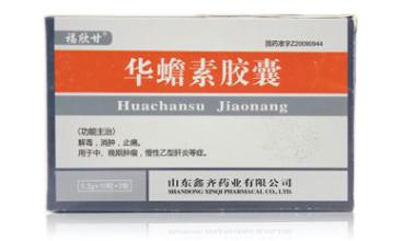 益母草的副作用是什么 华蟾素胶囊副作用是什么