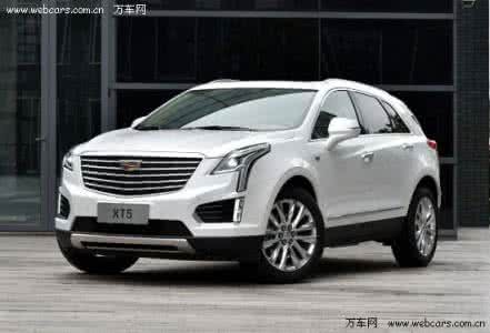凯迪拉克xt5北京论坛 凯迪拉克xt5优惠 【北京】凯迪拉克XT5现金优惠3.5万