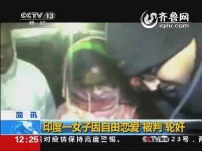 杀人未遂判几年 有轮奸想法但是未遂该怎么判