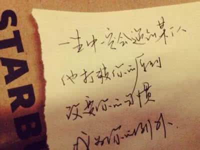 老婆感谢你一生的陪伴 一生中最该感谢的十个人