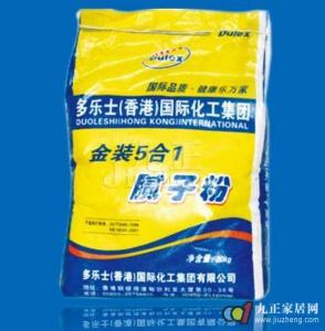 腻子粉选购 腻子粉选购六个技巧