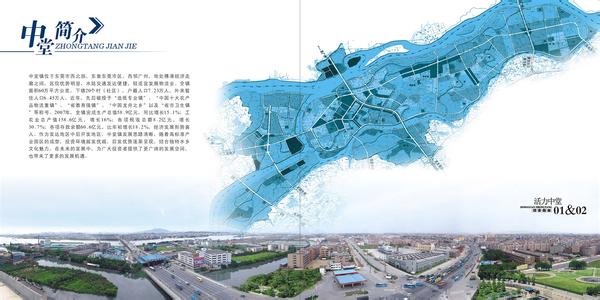 财政基本概况 中国财政概况