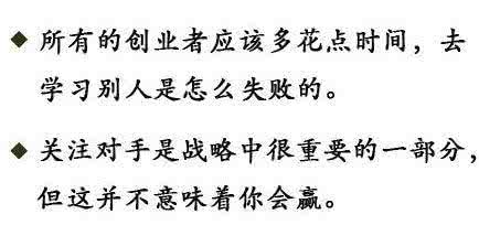 微商洗脑语录 微商洗脑语录真是讨厌 很多人收藏着的励志语录，真是经典