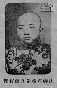 烈日灼心杀人案真相 烈日灼心杀人案真相 唐代“因诗杀人”的真相