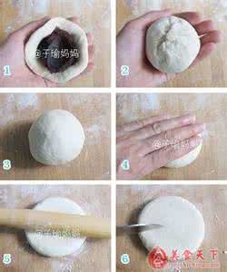 豆沙包的做法 【图文】豆沙花朵包的做法