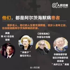 天龙八部3回归状态 他们没有“痴呆”,只是回归孩子的状态
