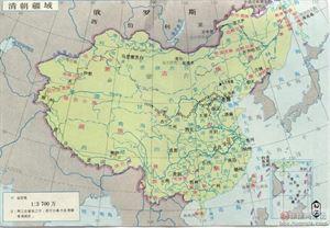 大清包承包方式 大清,丢了些什么?再说“清承明制”