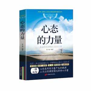 比尔盖茨毒鸡汤 比尔·盖茨的一句话，让无数励志书鸡汤文顿失根基