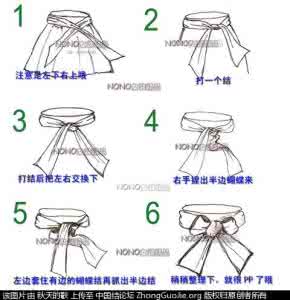 腰带怎么打蝴蝶结图解 腰带蝴蝶结打法