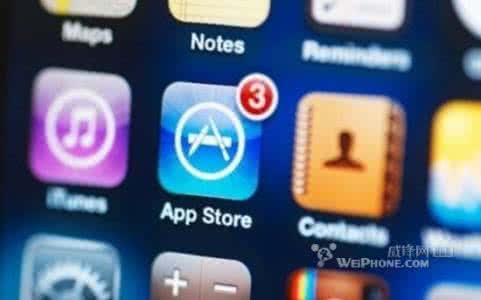 appstore审核指南2017 app store App Store 审核指南