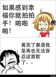 感觉没有目标生活枯燥 当啪啪啪变得枯燥腻味了是种什么感觉?啪啪啪没感觉了怎么办？