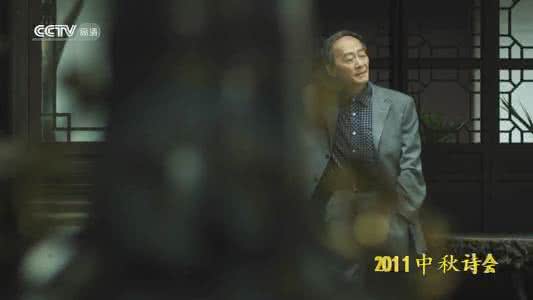 童自荣朗诵 童自荣朗诵:《啊,我的情书》