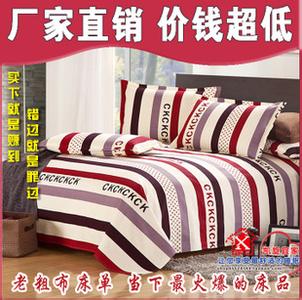 安阳装饰公司 安阳装饰公司哪家好 哪家安阳老粗布好 安阳老粗布企业推荐