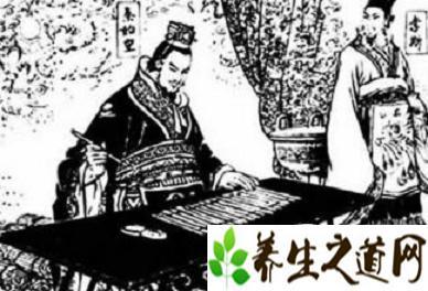 李斯统一文字 李斯是怎样帮助秦始皇统一文字的