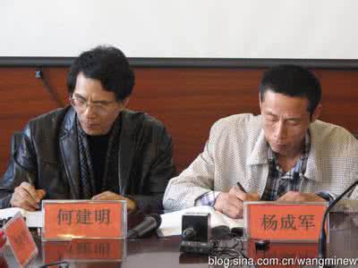 箬兰 签约诗人箬蘭七律十六首【箬蘭诗集】