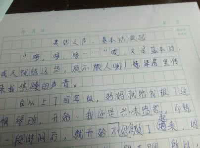 糖果的英文复数 糖果的复数怎么写？