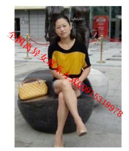 2017女人征婚本人电话 女人征婚本人电话 本人征婚 , 条件如下 !